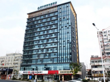格林豪泰（tài）江陰環城（chéng）北路店