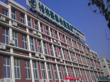 格林豪泰（tài）鎮江店