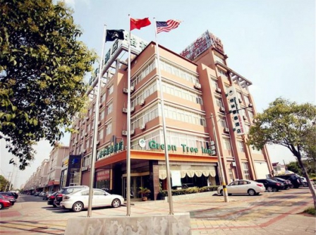 格林豪（háo）泰泰州萬達店